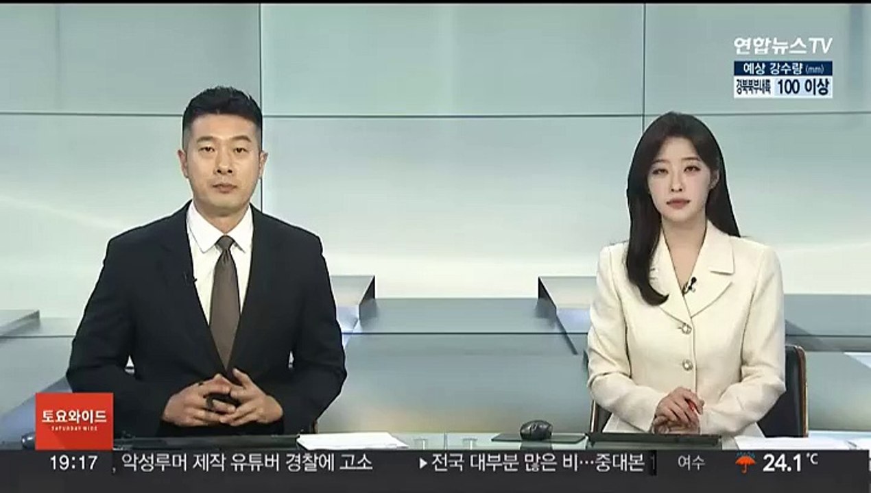 신태용 감독, 2027년까지 인도네시아와 재계약