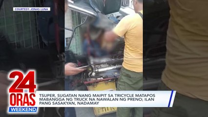 24 Oras Weekend Part 2 - Rambol sa Aklan; Wala pang kapalit sa DepEd; La Mesa Ecopark; atbp.