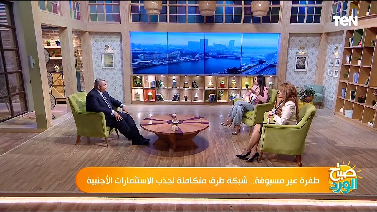 طفرة غير مسبوقة..شبكة طرق متكاملة لجذب الاستثمارات الأجنبية