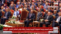 رئيسة المفوضية الأوروبية توجه الشكر للرئيس السيسي على كرم الضيافة والاستقبال الرائع