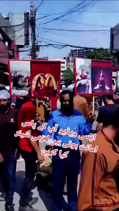 Pakistani good work