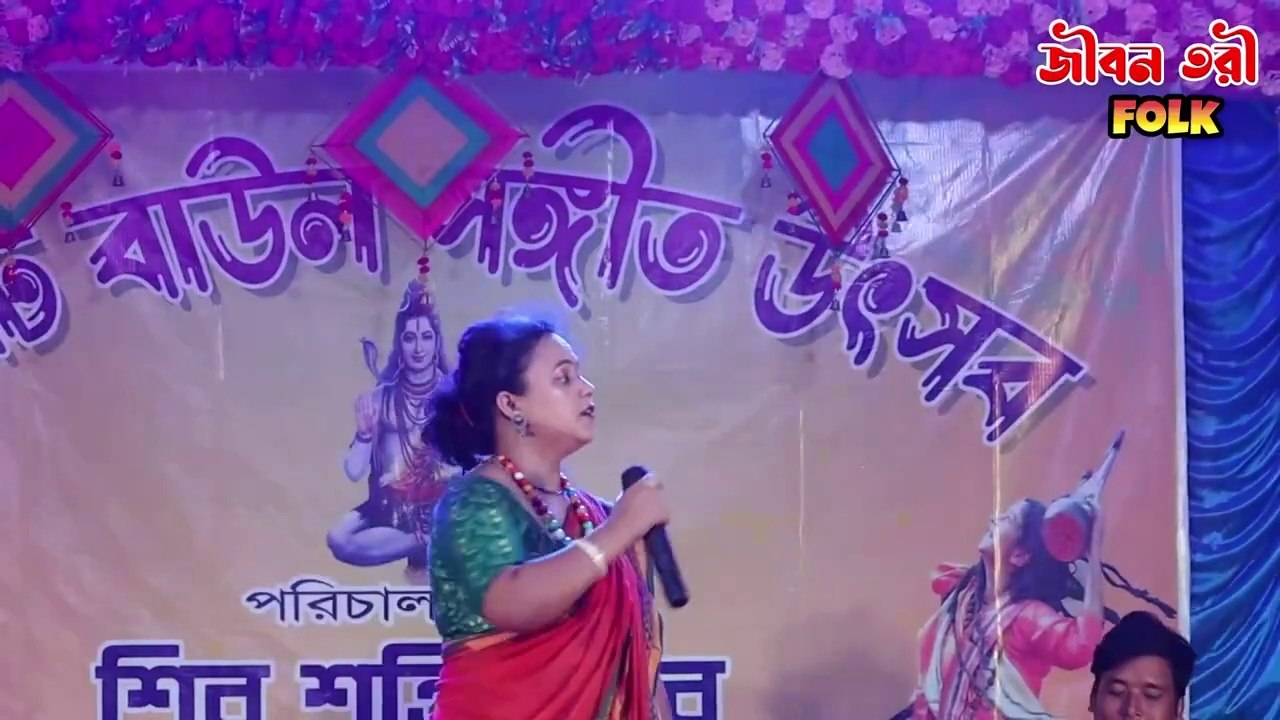 চরম দুঃখের গান  দুঃখের বোঝা বুকে তে নিয়ে প্রিয়া  রাধা রানী দাসী  Radha Rani Dasi Jibontorifolk