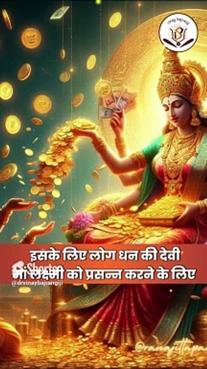 घर में झाड़ू से जुड़े करें ये 5 उपाय, घर में होगी धन दौलत की बरसात। Vastu Tips, Vastu Shastra