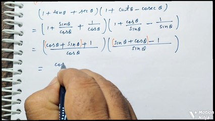 class 10th mathematics exercise 8.3 question 3 NCERT solution