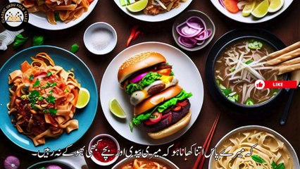 Urdu Folk Stories | Urdu Fairy Tales | New Stories