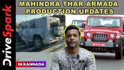 Mahindra Thar Armada Production Updates In Kannada | 5 Door | Giri Mani