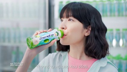 คนไทยได้แต่ท้อ โจ๊กปะทะต่อ - สว.บ้านใหญ่ | ขอเวลานอก | 29 มิ.ย. 67 | PART 1