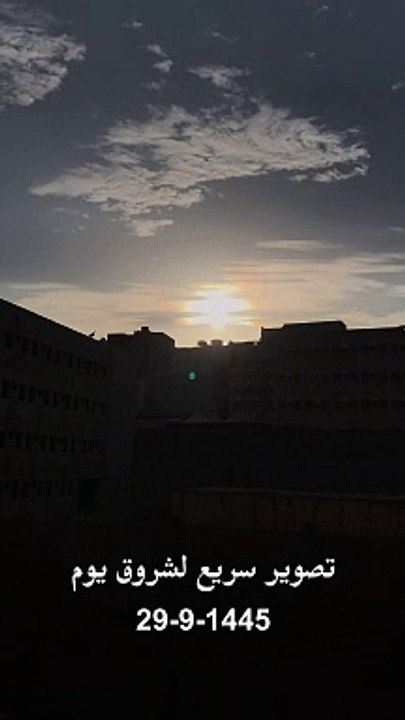 سبحان الله Praise God