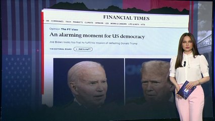 دبلوماسيون أجانب يُعبرون عن صدمتهم من أداء بايدن في المناظرة 🗳️