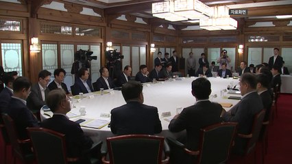 고위 당·정·대, 모레 '화성 화재 참사' 수습책 등 논의 / YTN