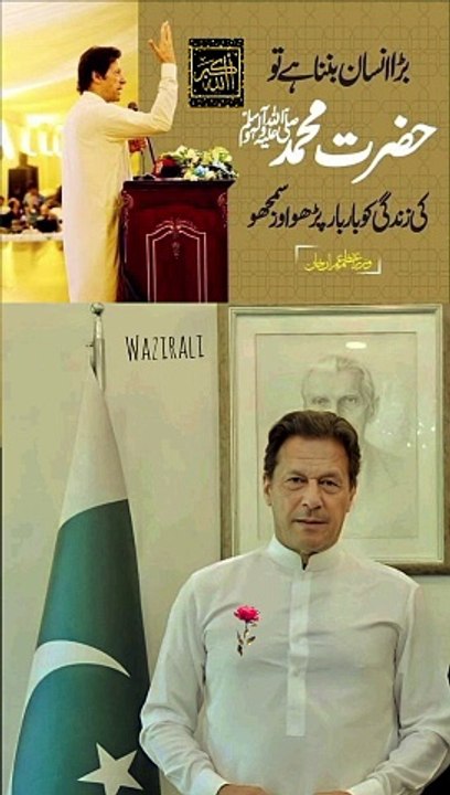 Islamic_video  pages