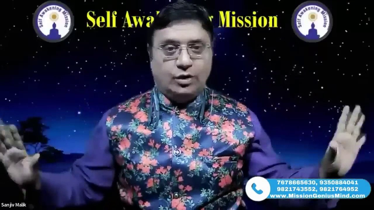 सभी जन्मों के कर्मों को एक साथ कैसे खत्म करें #sanjivmalik