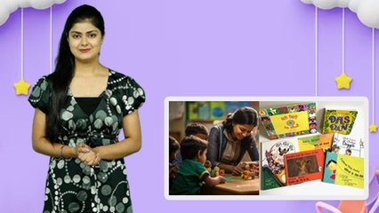 New Parents Guide: Best Books For Newborn Baby, Chhote Baccho Ke Liye Best Book|Boldsky