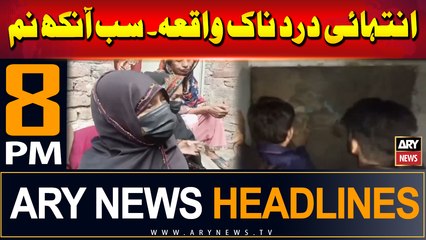 ARY News 8 PM Headlines | 29th June 2024 | Hyderabad - Sad News
