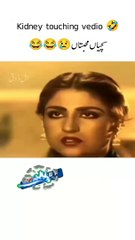 Tenu  pyar karna  Pena  aa  