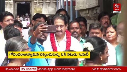 సీఎం చంద్రబాబు కార్యసాధకుడు : సుమన్
