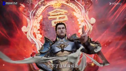 Peak of True Martial Arts Episode 154 [Season 4] Subtitle Indonesia