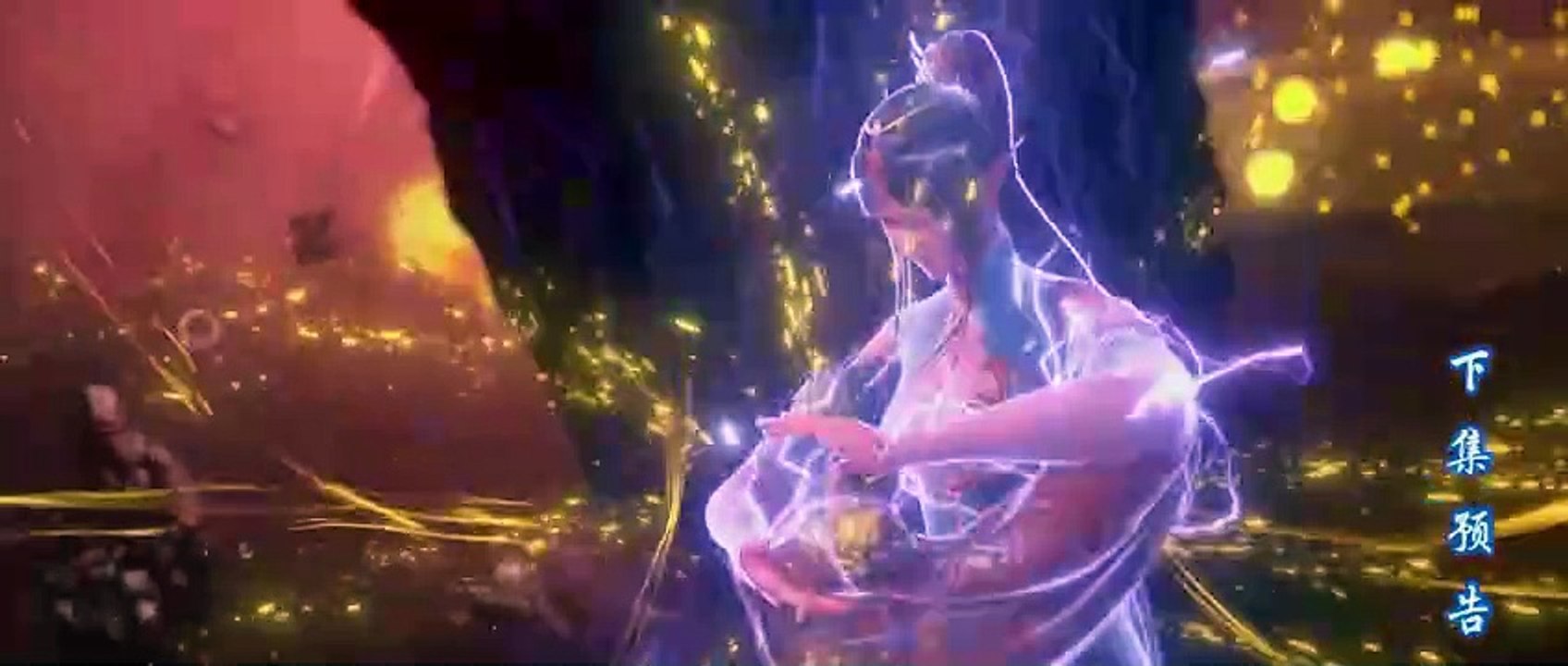 EP101-102_Trailer__《斗破苍穹》年番2_Battle_Through_the_Heavens___阅文动漫___官方Official【会员专享热门动画剧集抢先看】(1080p60)