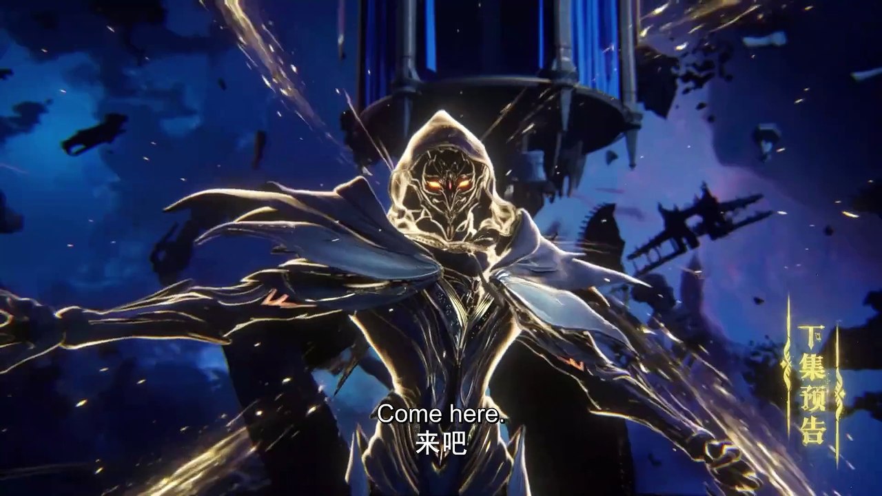 ✨Throne_of_Seal_EP_112_Preview_[MULTI_SUB](1080p)