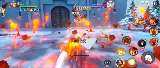 Akainu One Piece Fighting Path