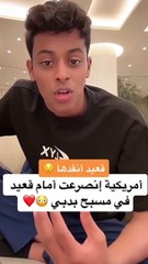 قعيد المجد يطفئ حريق في محطة وقود