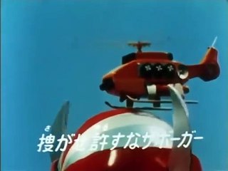 33 襲撃!! 動くテトラ・ポット！