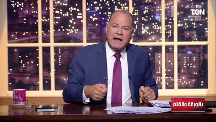 الديهي منفعلا ويكشف المؤامرة هل ما يجري في مصر صدفة ؟..أزمة الغاز وتراجع إيرادات قناة السويس