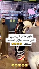 غازي الذيابي يخصص لأخوه راتب شهري