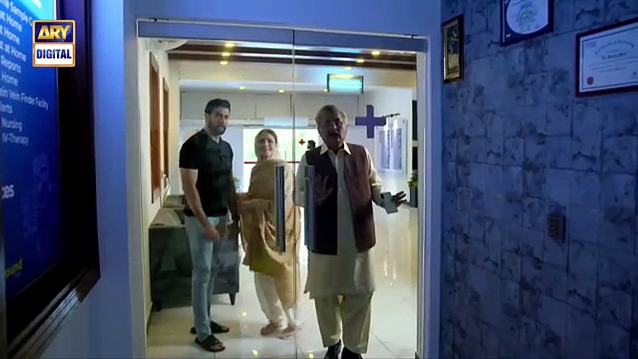 Noor Jahan Episode 11 | 29 June 2024 | ARY Digital Dramadrama