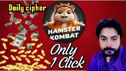 Hamster Kombat daily cipher 30 June today