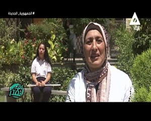 برنامج انت تقدر - حلقة يوم 28/6/2024