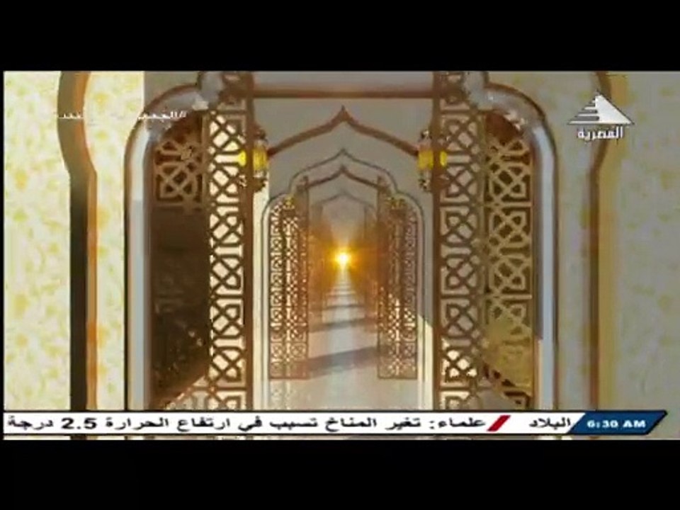 برنامج لقاء الايمان - حلقة يوم 28/6/2024