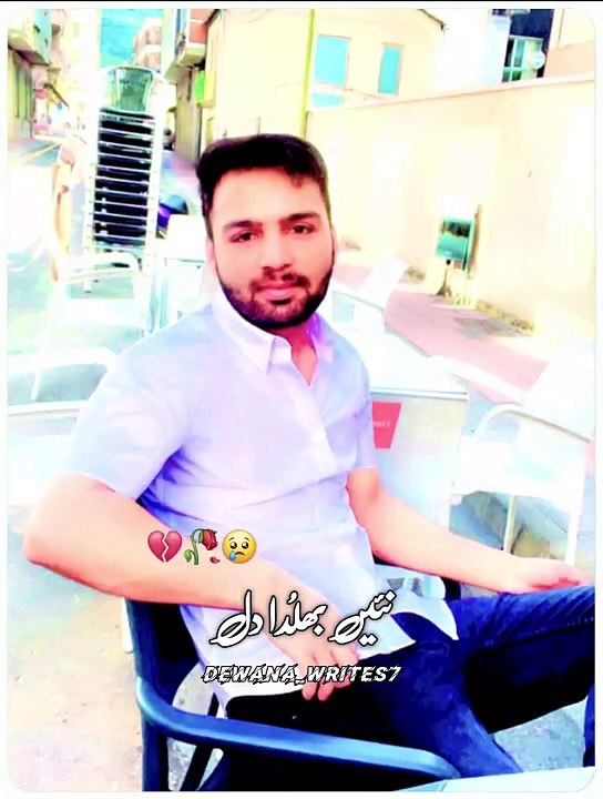 Gujjar ❤️
