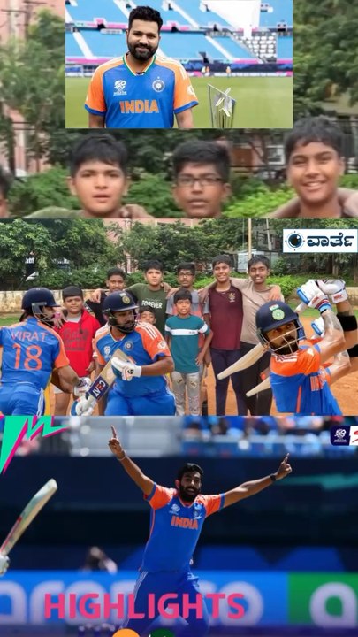India won t20 world cup celebration in Bangalore | Indians are now t20 cricket world champions party