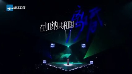 Tian Ci De Sheng Yin 《天赐的声音5》 【纯享版】 Top 18 SoundTrack! 上半场最强18首歌！每个舞台都震撼心灵，每首歌背后都有动人故事，哪一首是你心中的天花板之作？