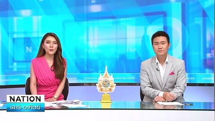 สหรัฐฯ เสนอขาย F-16 ให้ไทย | ทันข่าวเช้า | 30 มิ.ย.67 | PART 6