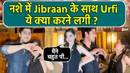 Urfi Javed: Party के बाद नशे में धुत दिखीं Actress, Paparazzi के सामने Pose देते हुए कही ये बात