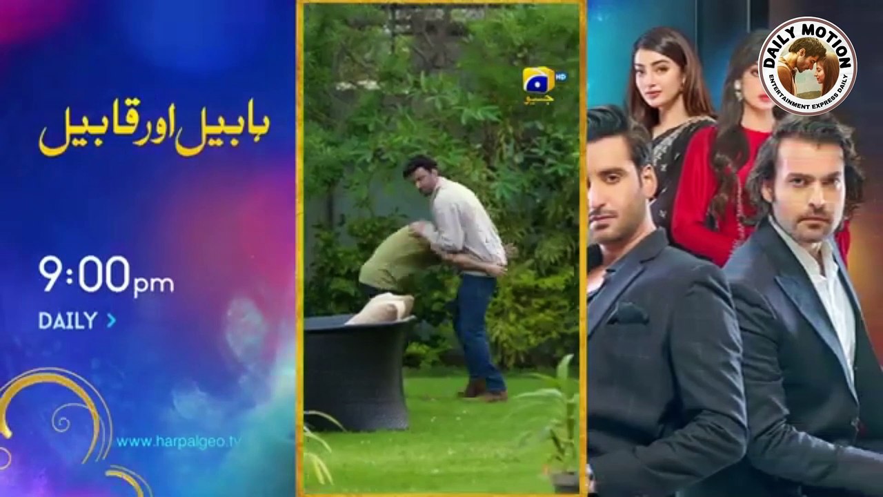 Jaan Nisar Ep 25 - Har Pal Geo