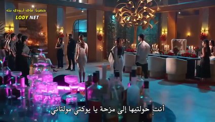 مسلسل الميراث مترجم حلقة 273