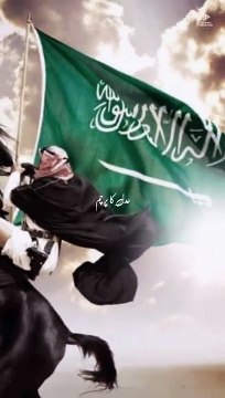 یکم محرم الحرام حضرت عمر فاروق رضی اللہ تعالیٰ عنہ