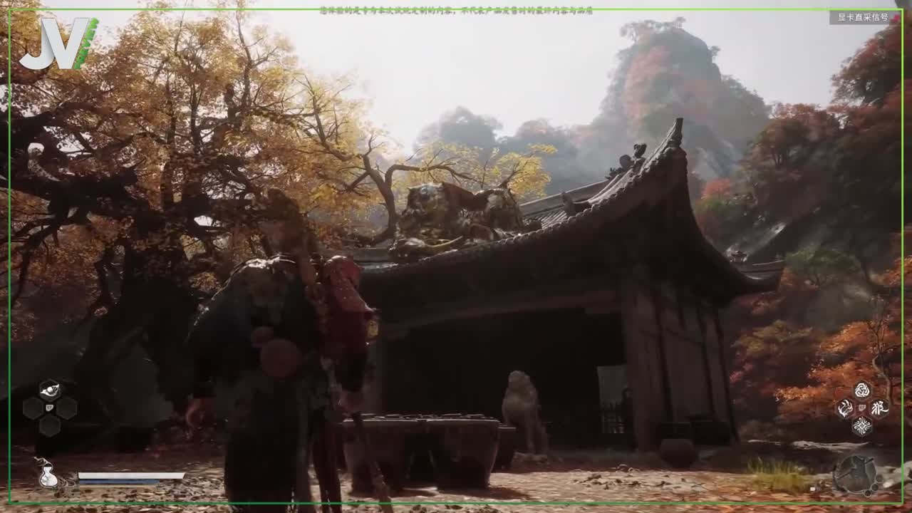 VP Black Myth Wukong