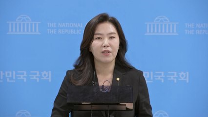 野 "행정부 기댄 갈등 해결 잘못...원내서 해결해야" / YTN