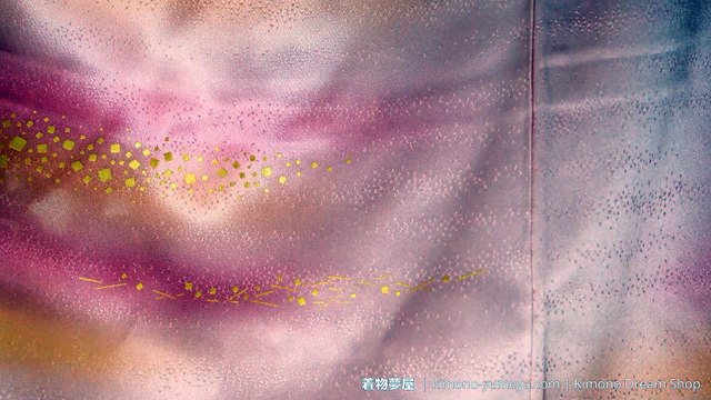 Shiny Pink Silk Tsukesage with Gold Accenting - Squares in Fog - Abstract Retro 1980s Design - Vintage Women's Kimono