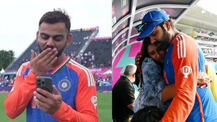 Virat Kohli,Jasprit Bumrah,Rohit Sharma Wife Got Emotional After Winning T20 World Cup 2024...|