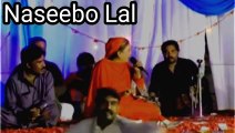 Mai Tera Bacha jeeye | Old song | Mela | Naseebo Lal | Super Hit song | musafir