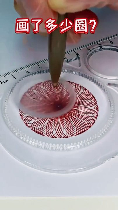 circles I drew#art TikTok#decompression video #decompression moment#creative art#extremely comfortable