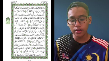 Ngaji Dengan Wan - Imran ms 236 Yusuf 5 - 14 سورة يوسف