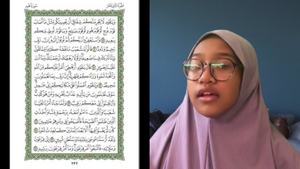 Ngaji Dengan Wan - Aisyah ms 232 Hud 89 - 97 سورة هود