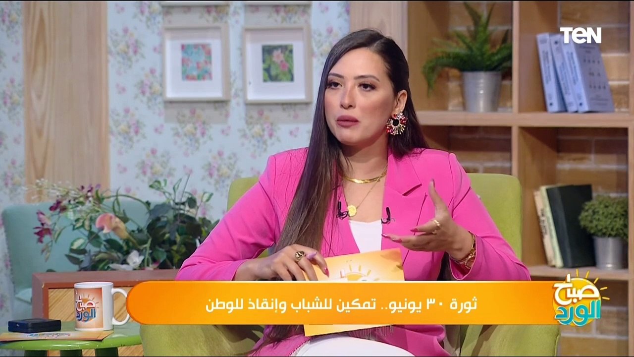 باحث اقتصادي: تنسيقية شباب الأحزاب والسياسيين حققت إنجازات وجهود ملموسة من أجل الوطن
