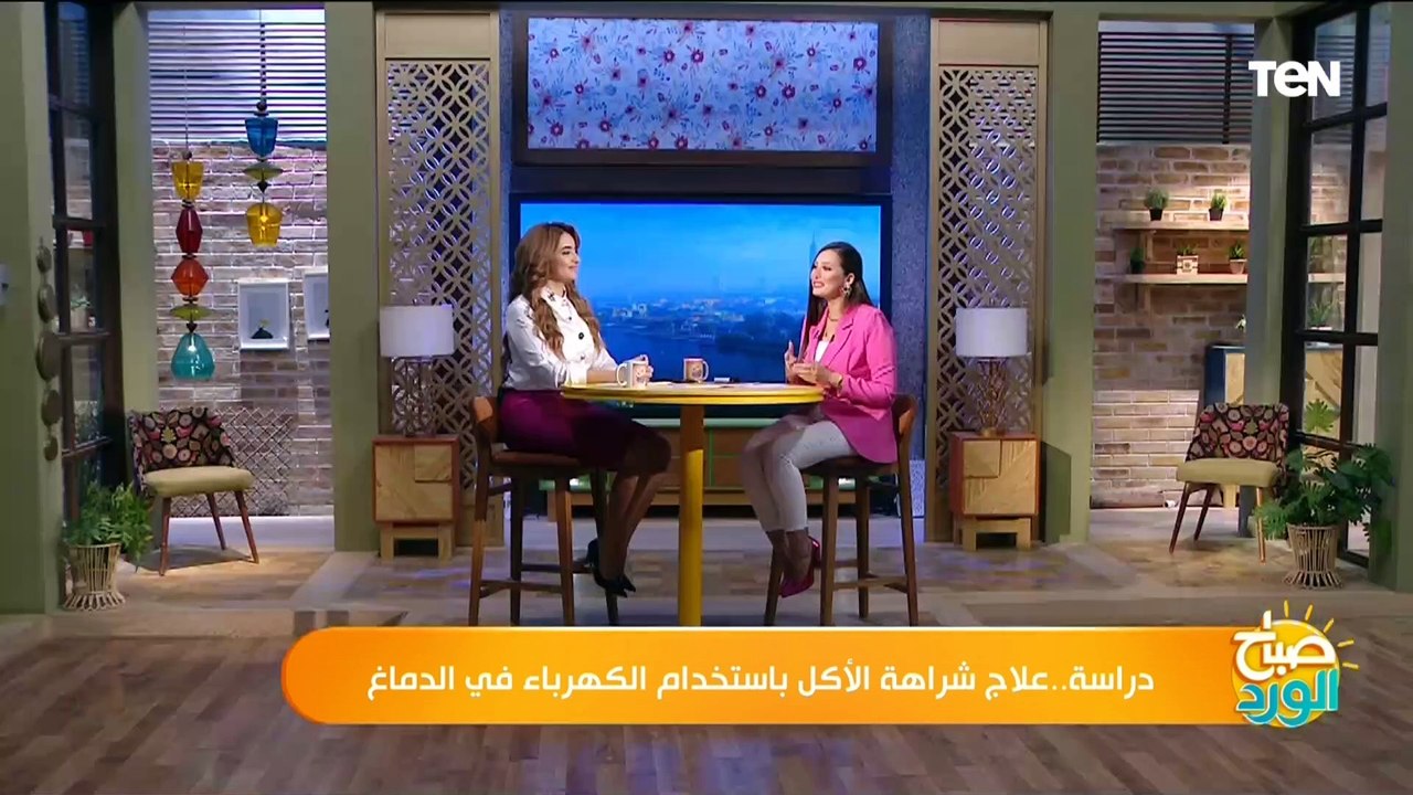 دراسة.. علاج شراهة الأكل باستخدام الكهرباء في الدماغ
